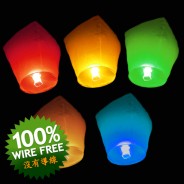 Chinese Flying Lanterns - Mixed (10 Pack) 3 