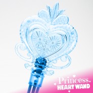 Large Light Up Princess Heart Wand Wholesale 11 Blue