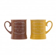 Lord & Lady Insult Mugs