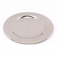 Silver Charger Plate 33cm