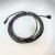 Lumelux 5m Extension Cable